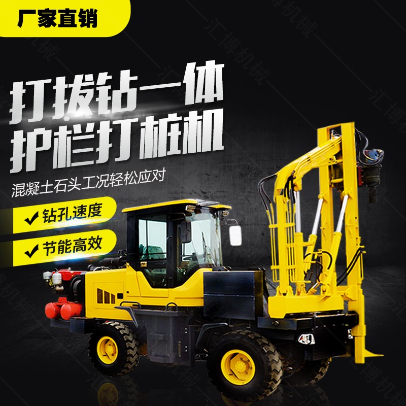 戳我试试