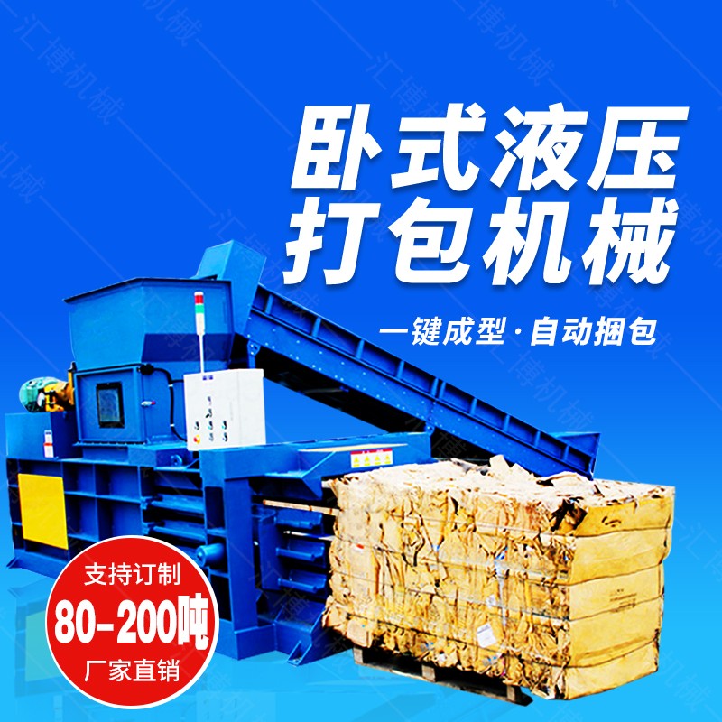 戳我试试