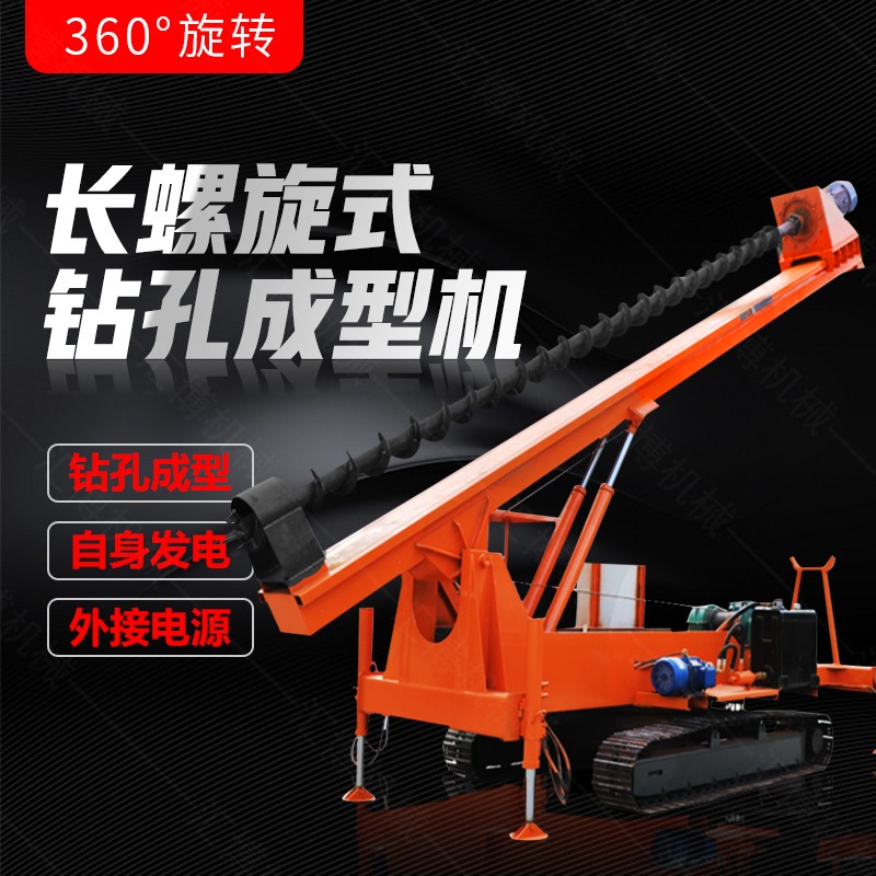 戳我试试