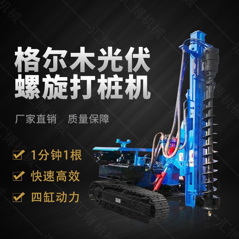 戳我试试
